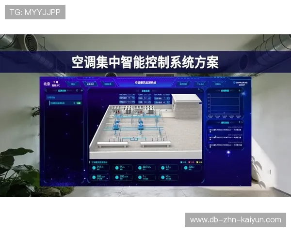 数据表明：采用LED与智能空调可明显降低馆馆能耗